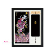 【昇運・守護・縁結びの京都一筆龍】神社、寺院樣の御礼／御守お祀り専用額(盾式卓上)【昇運桜龍】