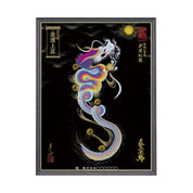 【昇運・守護・縁結びの京都一筆龍】 龍神御加護の絵画(大)【昇運虹龍】