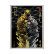 【昇運・守護・縁結びの京都一筆龍】 龍神御加護の絵画(大)【昇運黒金銀双龍】