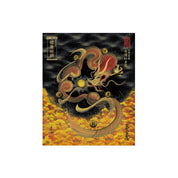 【お取替え／ご交換用＜額縁無し＞絵画のみ】龍神御加護の絵画（小）【守護紅金龍】