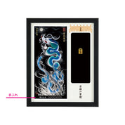 【昇運・守護・縁結びの京都一筆龍】神社、寺院樣の御礼／御守お祀り専用額(盾式卓上)【昇運青龍】