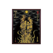 【昇運・守護・縁結びの京都一筆龍】 龍神御加護の絵画(小)【昇運金金双龍】