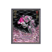 【昇運・守護・縁結びの京都一筆龍】 龍神御加護の絵画(小)【守護桜龍】