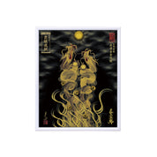 【昇運・守護・縁結びの京都一筆龍】 龍神御加護の絵画(小)【昇運金金双龍】