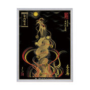 【昇運・守護・縁結びの京都一筆龍】 龍神御加護の絵画(大)【昇運紅金龍】