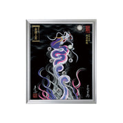 【昇運・守護・縁結びの京都一筆龍】 龍神御加護の絵画(小)【昇運艶龍】