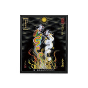 【昇運・守護・縁結びの京都一筆龍】 龍神御加護の絵画(小)【昇運虹白双龍】