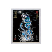 【昇運・守護・縁結びの京都一筆龍】 龍神御加護の絵画(小)【昇運青龍】