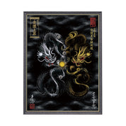 【昇運・守護・縁結びの京都一筆龍】 龍神御加護の絵画(大)【守護黒金銀双龍】