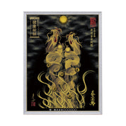 【昇運・守護・縁結びの京都一筆龍】 龍神御加護の絵画(大)【昇運金金双龍】