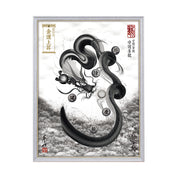 【昇運・守護・縁結びの京都一筆龍】 龍神御加護の絵画(大)【守護墨龍】