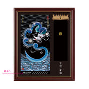 【昇運・守護・縁結びの京都一筆龍】神社、寺院樣の御礼／御守お祀り専用額(小)【守護青龍】