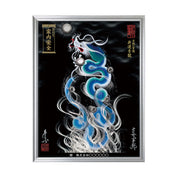 【昇運・守護・縁結びの京都一筆龍】 龍神御加護の絵画(大)【昇運青龍】