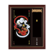 【昇運・守護・縁結びの京都一筆龍】神社、寺院樣の御礼／御守お祀り専用額(小)【縁結び紅白守護双龍】