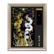 【昇運・守護・縁結びの京都一筆龍】神社、寺院樣の御礼／御守お祀り専用額（特注）【昇運金白双龍】