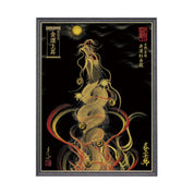 【昇運・守護・縁結びの京都一筆龍】 龍神御加護の絵画(大)【昇運紅金龍】