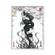 【昇運・守護・縁結びの京都一筆龍】 龍神御加護の絵画(大)【昇運墨龍】