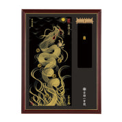 【昇運・守護・縁結びの京都一筆龍】神社、寺院樣の御礼／御守お祀り専用額(大)【昇運金龍】