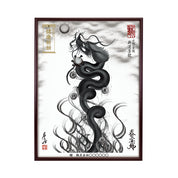 【昇運・守護・縁結びの京都一筆龍】 龍神御加護の絵画(大)【昇運墨龍】