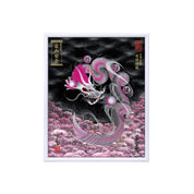 【昇運・守護・縁結びの京都一筆龍】 龍神御加護の絵画(小)【守護桜龍】