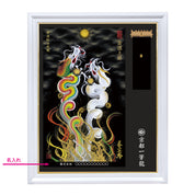 【昇運・守護・縁結びの京都一筆龍】神社、寺院樣の御礼／御守お祀り専用額（特注）【昇運虹白双龍】