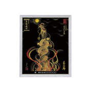 【昇運・守護・縁結びの京都一筆龍】 龍神御加護の絵画(小)【昇運紅金龍】