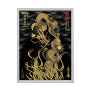 【昇運・守護・縁結びの京都一筆龍】 龍神御加護の絵画(大)【守護金龍】