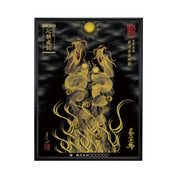 【昇運・守護・縁結びの京都一筆龍】 龍神御加護の絵画(大)【昇運金金双龍】