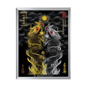 【昇運・守護・縁結びの京都一筆龍】 龍神御加護の絵画(大)【昇運黒金銀双龍】