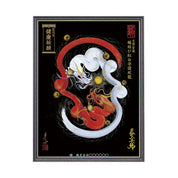 【昇運・守護・縁結びの京都一筆龍】 龍神御加護の絵画(大)【縁結び紅白守護双龍】