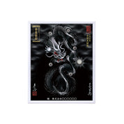 【昇運・守護・縁結びの京都一筆龍】 龍神御加護の絵画(小)【守護黒銀龍】