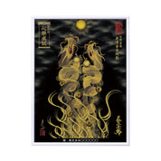 【昇運・守護・縁結びの京都一筆龍】 龍神御加護の絵画(大)【昇運金金双龍】