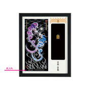 【昇運・守護・縁結びの京都一筆龍】神社、寺院樣の御礼／御守お祀り専用額(盾式卓上)【守護紫蒼双龍】