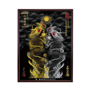 【昇運・守護・縁結びの京都一筆龍】 龍神御加護の絵画(大)【昇運黒金銀双龍】