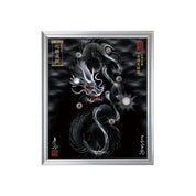 【昇運・守護・縁結びの京都一筆龍】 龍神御加護の絵画(小)【守護黒銀龍】