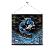 【昇運・守護・縁結びの京都一筆龍】神社、寺院樣の御礼／御守お祀り専用幕（大）【守護青龍】