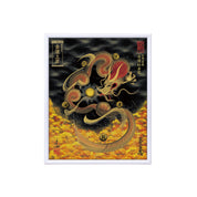 【昇運・守護・縁結びの京都一筆龍】 龍神御加護の絵画(小)【守護紅金龍】