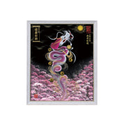 【昇運・守護・縁結びの京都一筆龍】 龍神御加護の絵画(小)【昇運桜龍】