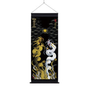 【昇運・守護・縁結びの京都一筆龍】神社、寺院樣の御礼／御守お祀り専用幕（大）【昇運金白双龍】