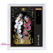 【昇運・守護・縁結びの京都一筆龍】神社、寺院樣の御礼／御守お祀り専用額（特注）【縁結び桜白昇運双龍】