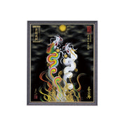 【昇運・守護・縁結びの京都一筆龍】 龍神御加護の絵画(小)【昇運虹白双龍】