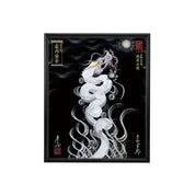 【昇運・守護・縁結びの京都一筆龍】 龍神御加護の絵画(小)【昇運白龍】