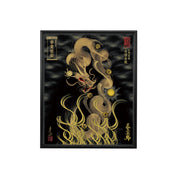 【昇運・守護・縁結びの京都一筆龍】 龍神御加護の絵画(小)【守護金龍】