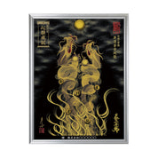 【昇運・守護・縁結びの京都一筆龍】 龍神御加護の絵画(大)【昇運金金双龍】