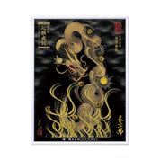 【昇運・守護・縁結びの京都一筆龍】 龍神御加護の絵画(大)【守護金龍】