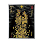 【昇運・守護・縁結びの京都一筆龍】 龍神御加護の絵画(大)【昇運金金双龍】