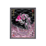 【昇運・守護・縁結びの京都一筆龍】 龍神御加護の絵画(小)【守護桜龍】