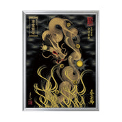 【昇運・守護・縁結びの京都一筆龍】 龍神御加護の絵画(大)【守護金龍】
