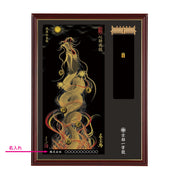 【昇運・守護・縁結びの京都一筆龍】神社、寺院樣の御礼／御守お祀り専用額(大)【昇運紅金龍】