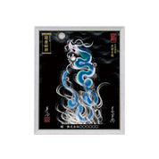 【昇運・守護・縁結びの京都一筆龍】 龍神御加護の絵画(小)【昇運青龍】